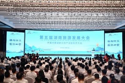 <CMSPRO_DOCUMENT FIELD='title'></CMSPRO_DOCUMENT>