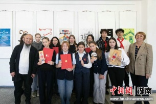 <CMSPRO_DOCUMENT FIELD='title'></CMSPRO_DOCUMENT>