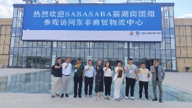 <CMSPRO_DOCUMENT FIELD='title'></CMSPRO_DOCUMENT>