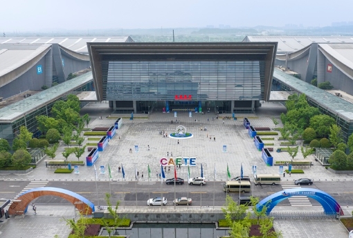 <CMSPRO_DOCUMENT FIELD='title'></CMSPRO_DOCUMENT>