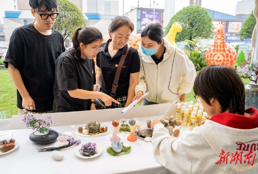 <CMSPRO_DOCUMENT FIELD='title'></CMSPRO_DOCUMENT>