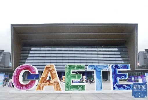 <CMSPRO_DOCUMENT FIELD='title'></CMSPRO_DOCUMENT>