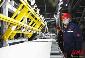 <CMSPRO_DOCUMENT FIELD='title'></CMSPRO_DOCUMENT>