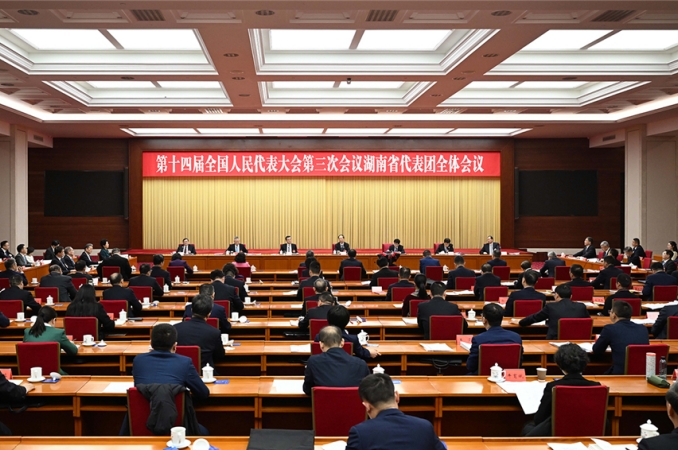 <CMSPRO_DOCUMENT FIELD='title'></CMSPRO_DOCUMENT>